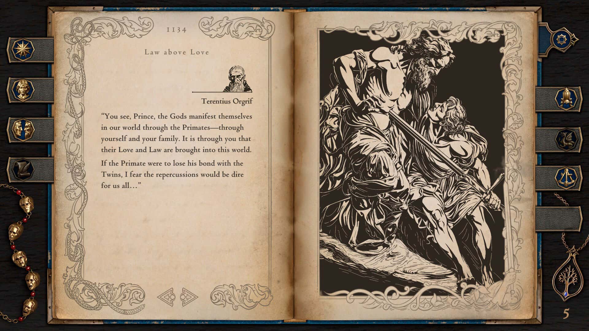 杰里安王子的生平和苦难 The Life and Suffering of Prince Jerian 中文版封面